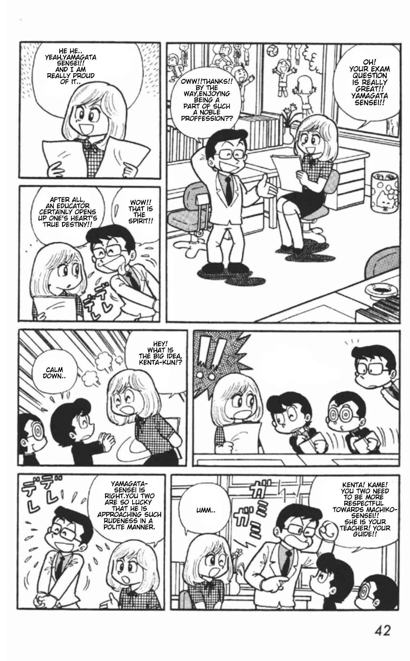 Page 4 Chapter 2 The Shame of Miss Machiko