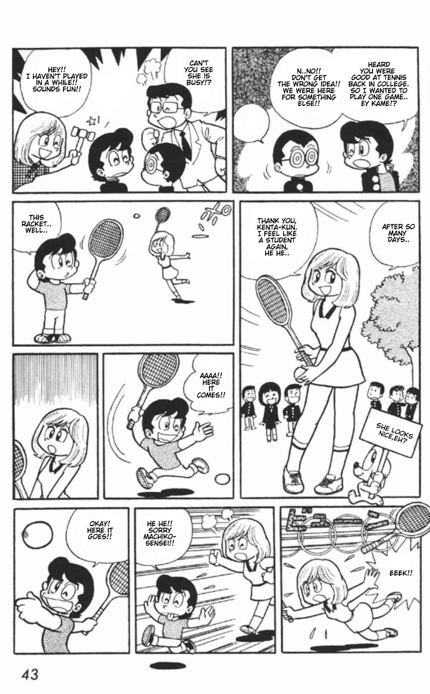 Page 5 Chapter 2 The Shame of Miss Machiko