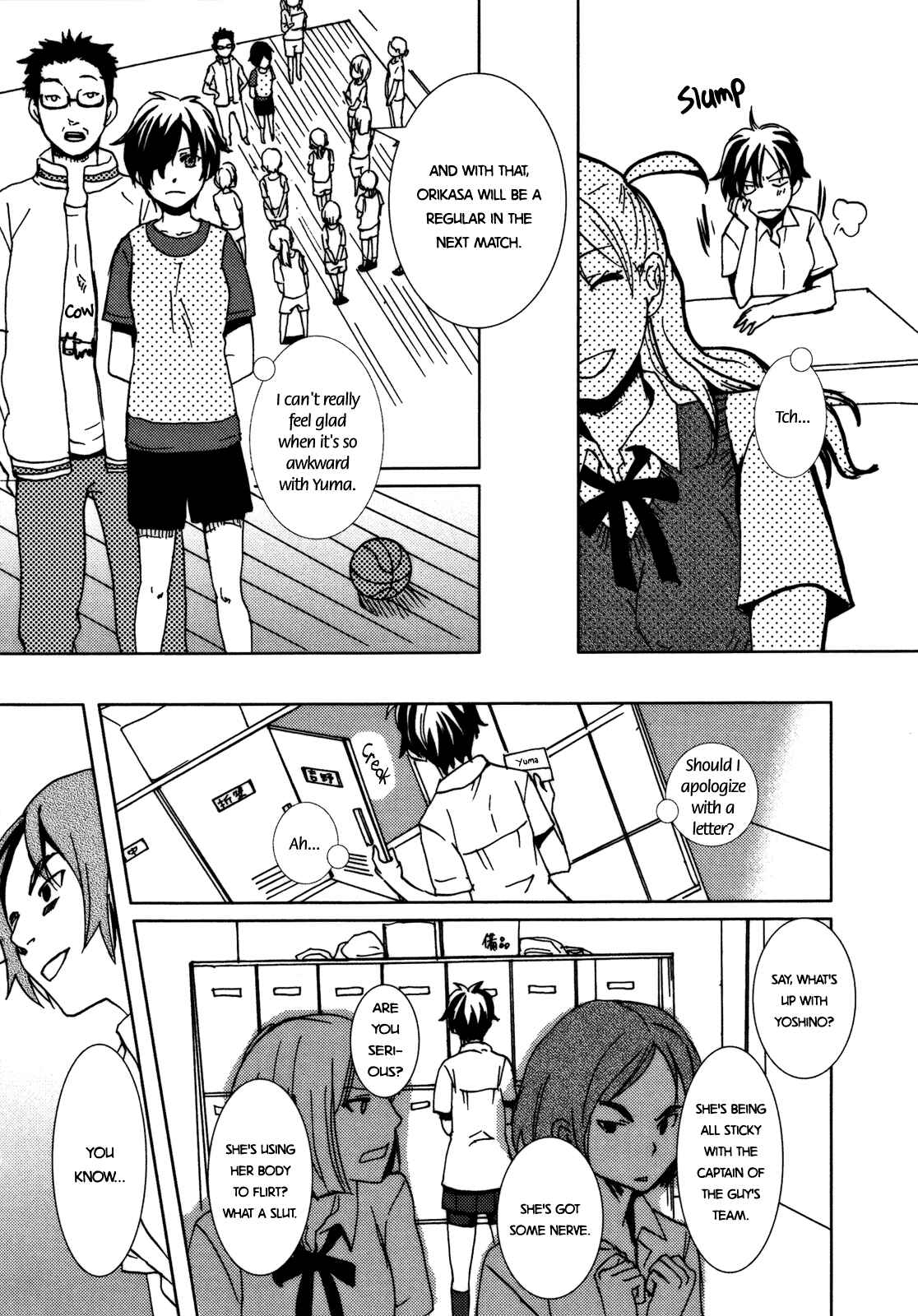 Page 14 Chapter 1 Body Warmth Communication
