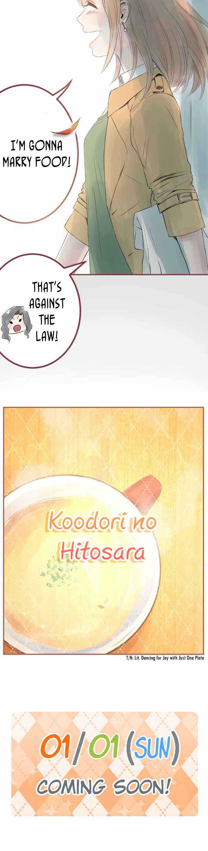 Page 9 Chapter 0 Koodori no Hitosara