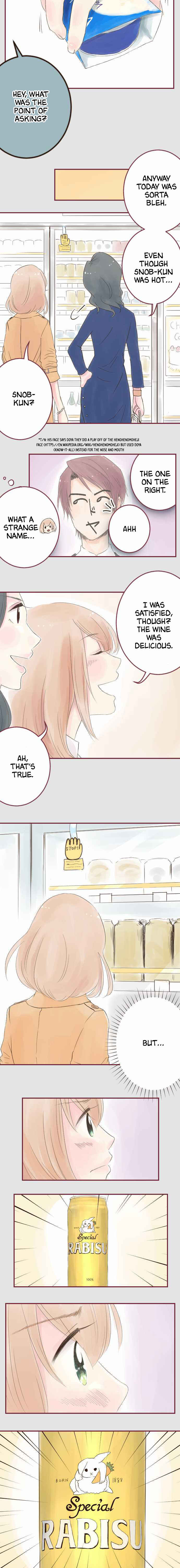 Page 4 Chapter 2 Koodori no Hitosara