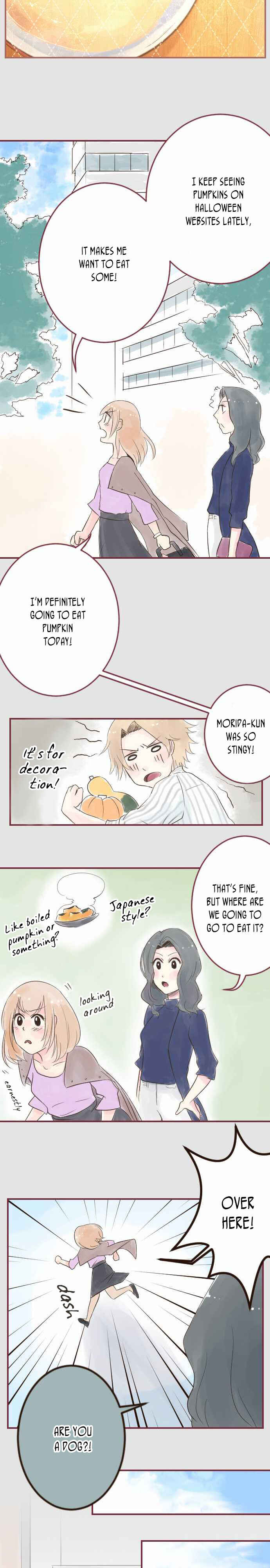 Page 5 Chapter 3 Koodori no Hitosara