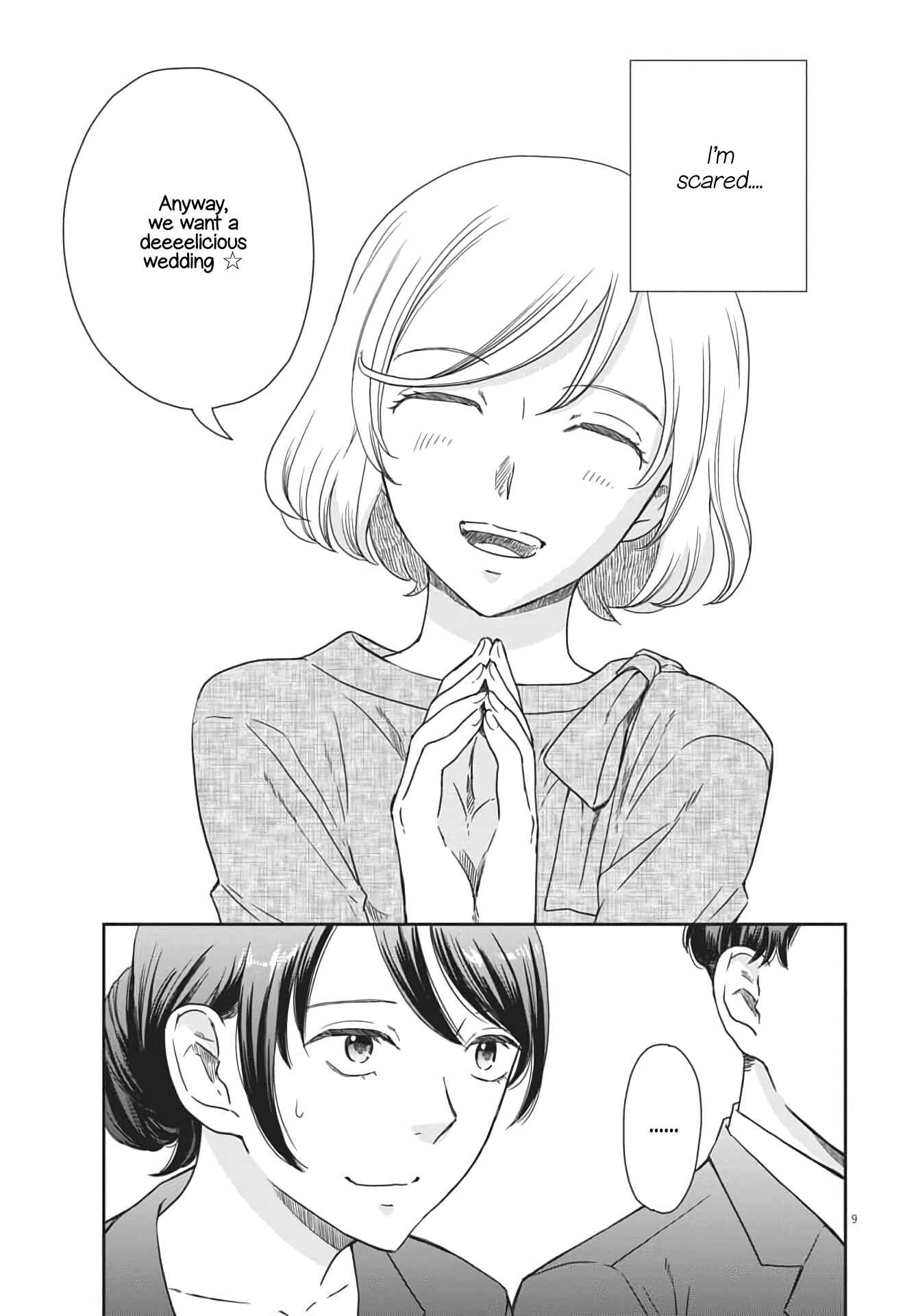 Page 9 Chapter 2 Brides of Iberis