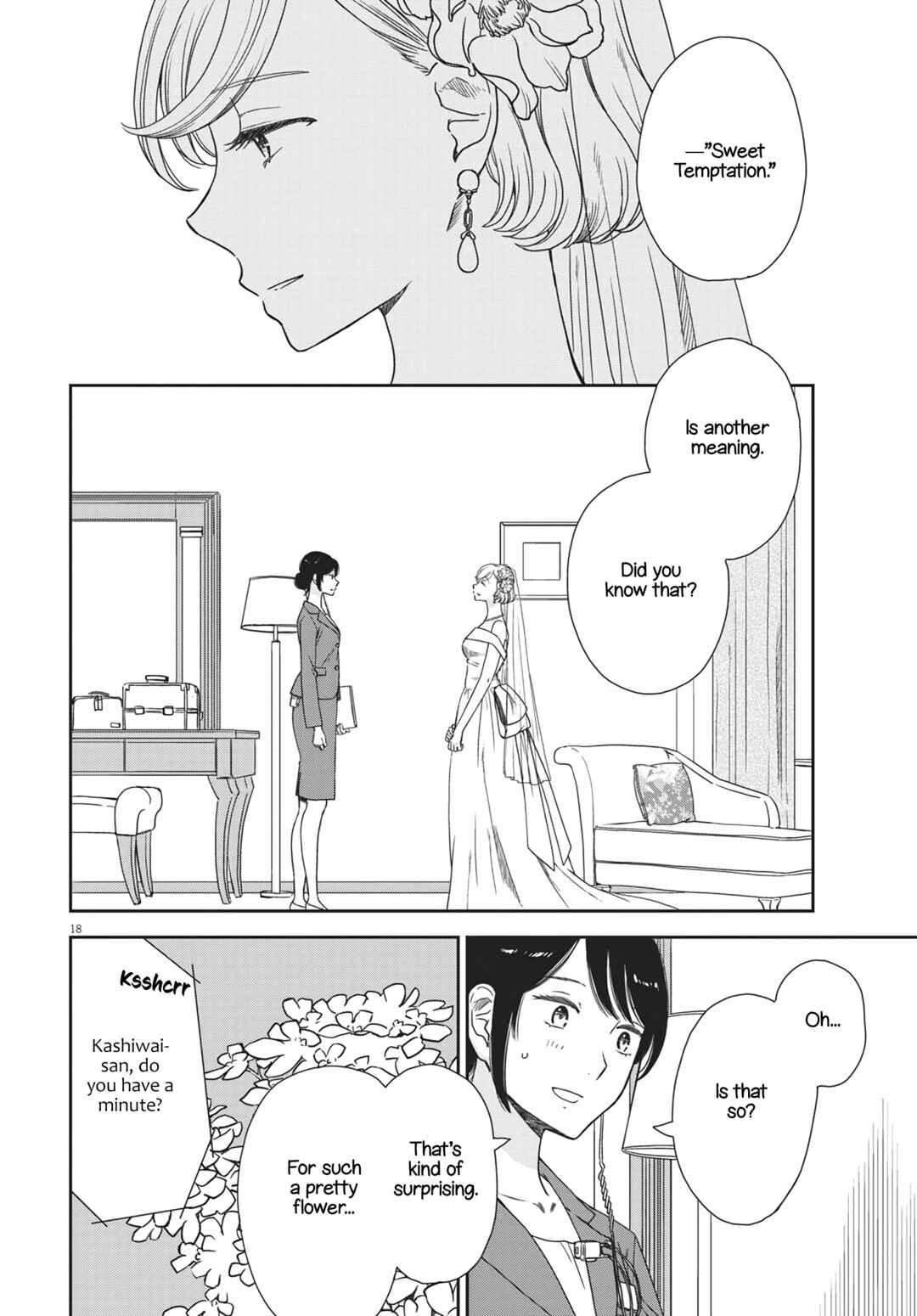 Page 18 Chapter 11 Brides of Iberis