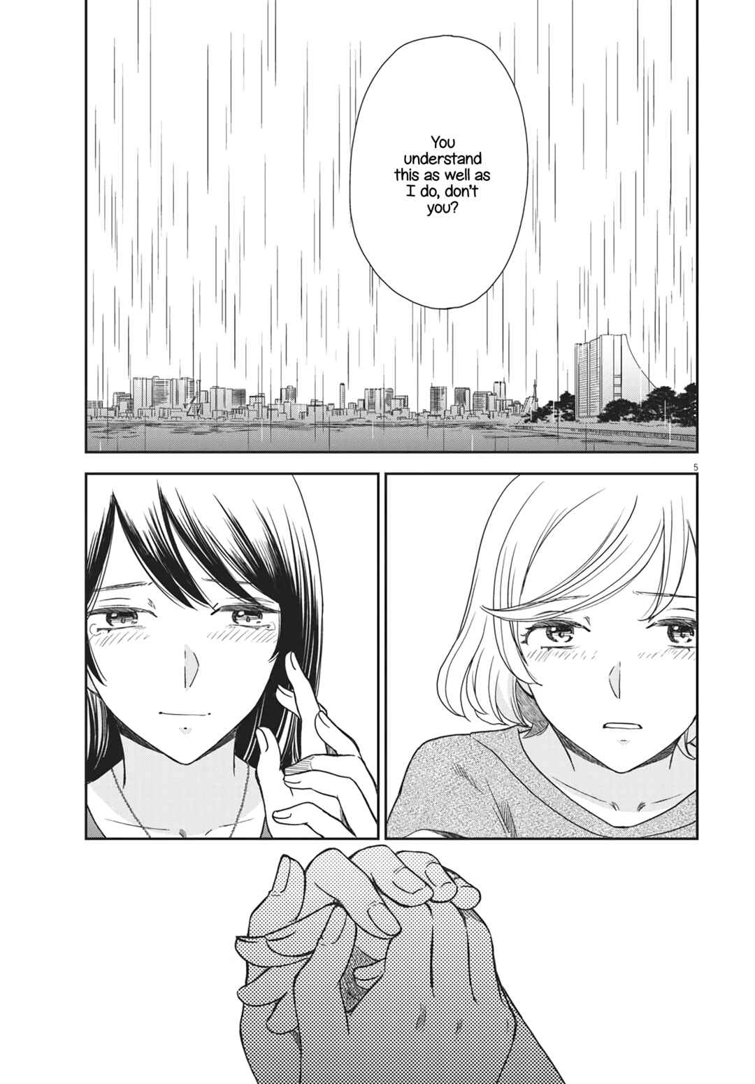 Page 5 Chapter 11 Brides of Iberis