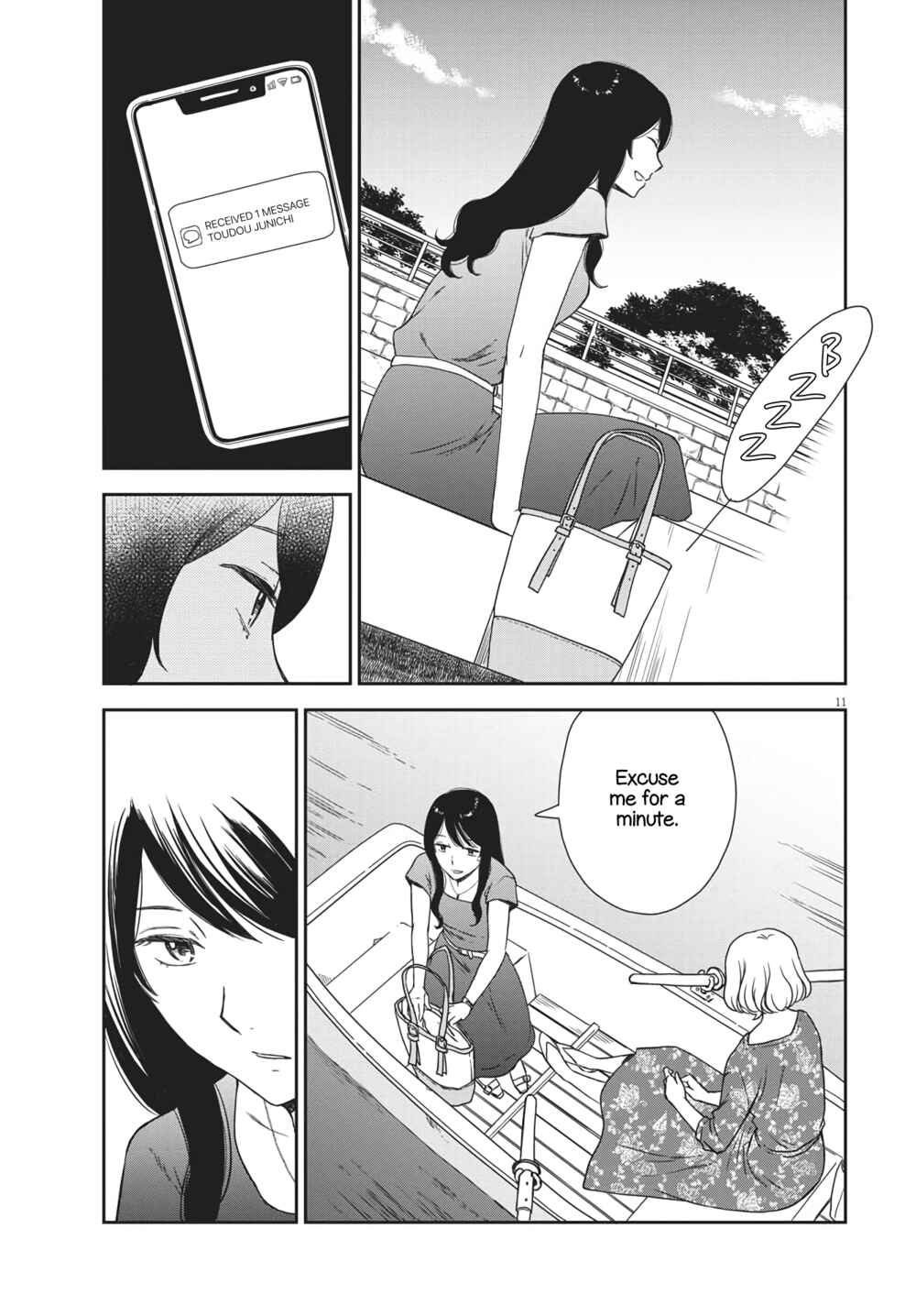 Page 11 Chapter 5 Brides of Iberis