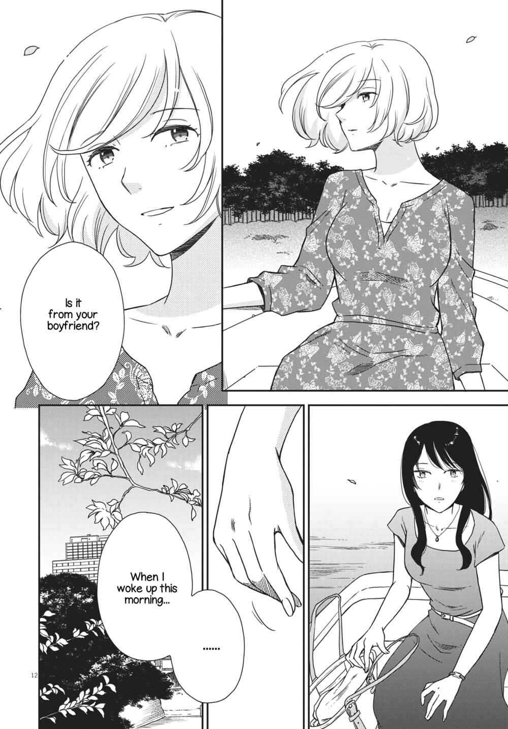 Page 12 Chapter 5 Brides of Iberis
