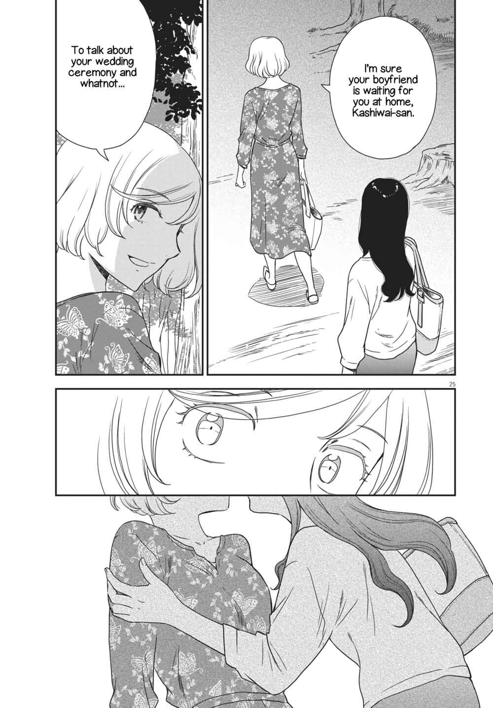 Page 25 Chapter 5 Brides of Iberis