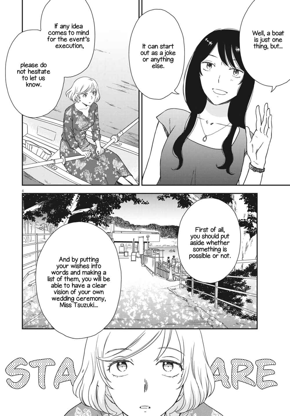 Page 4 Chapter 5 Brides of Iberis
