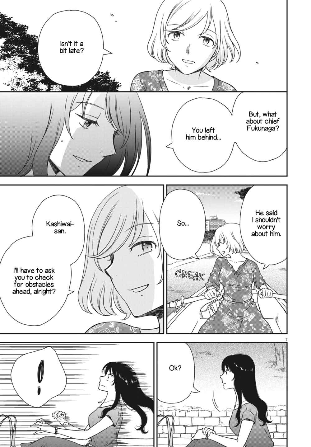 Page 7 Chapter 5 Brides of Iberis