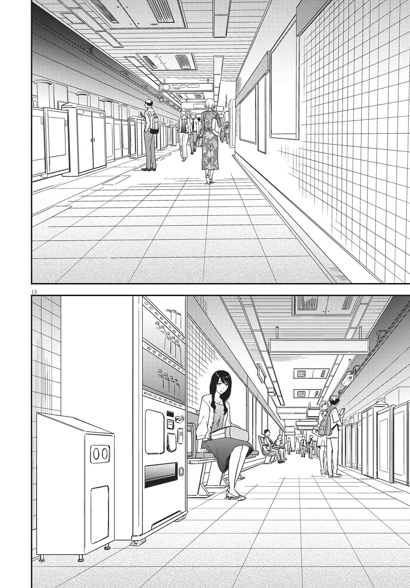 Page 13 Chapter 6 Brides of Iberis
