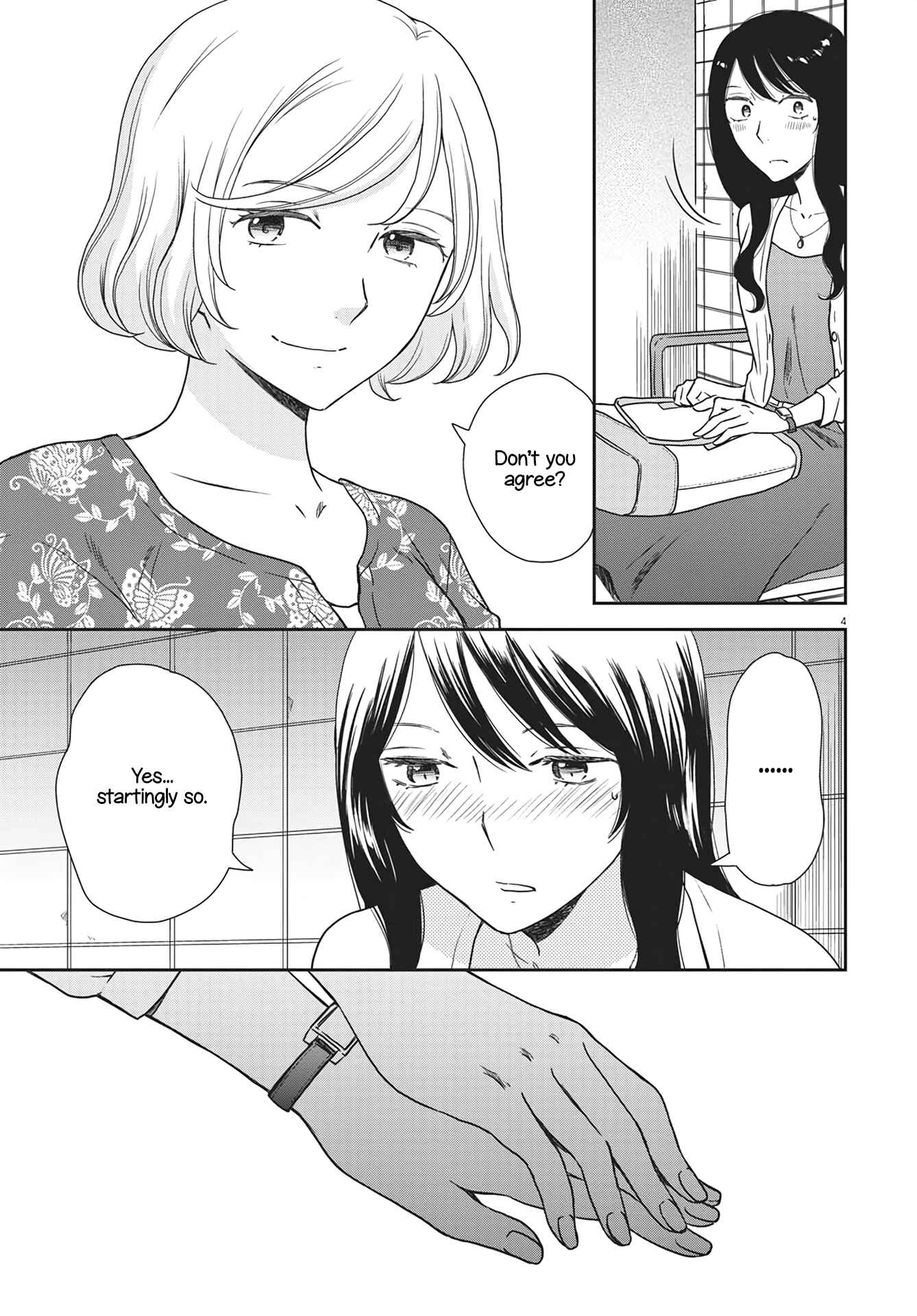 Page 4 Chapter 6 Brides of Iberis