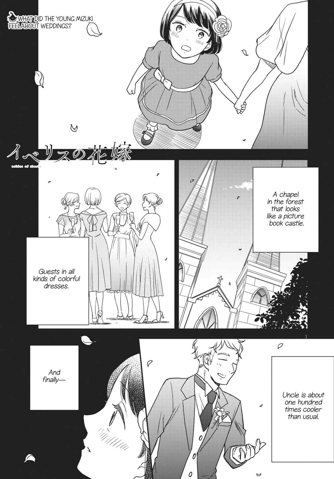Page 1 Chapter 9 Brides of Iberis