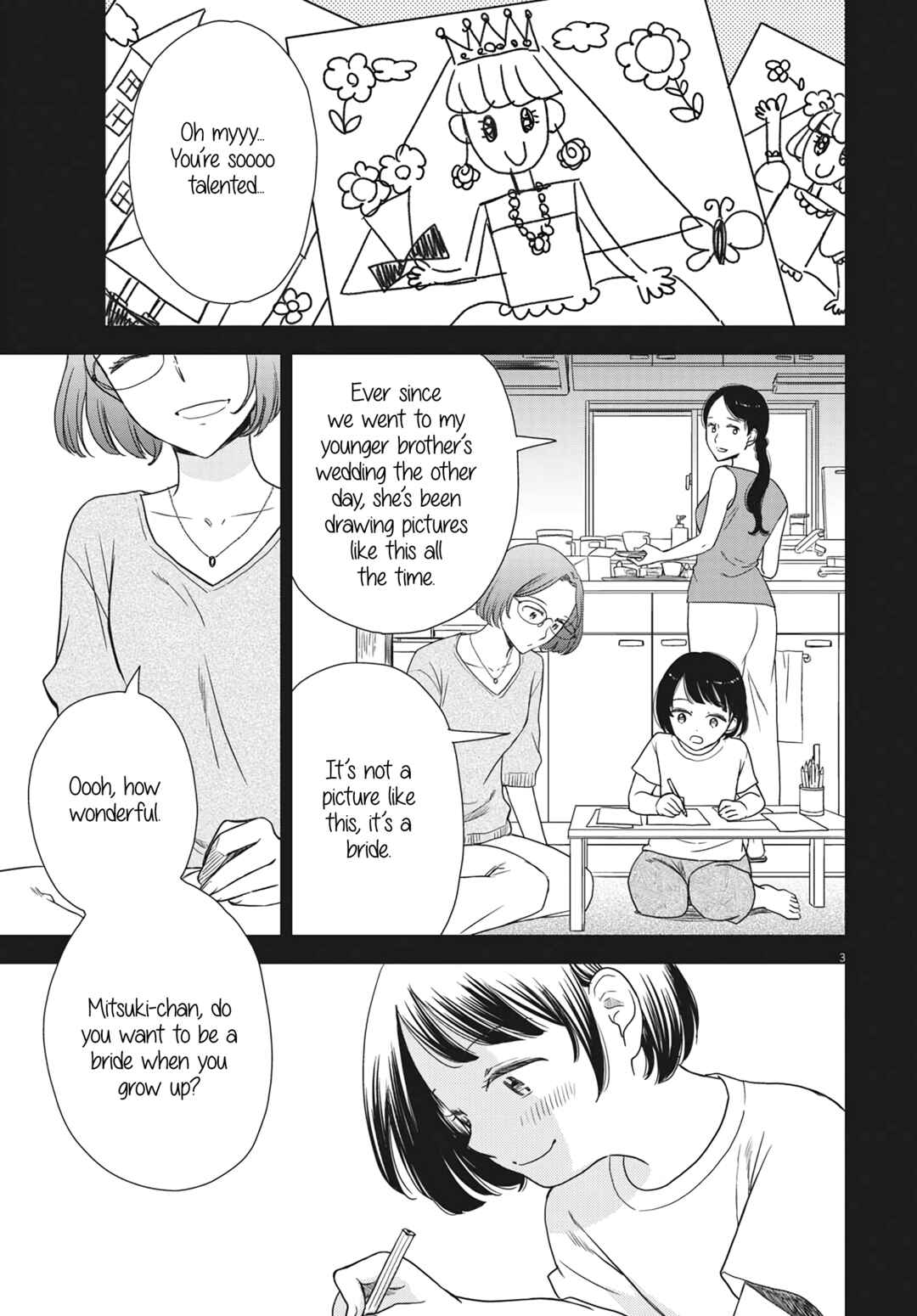 Page 3 Chapter 9 Brides of Iberis
