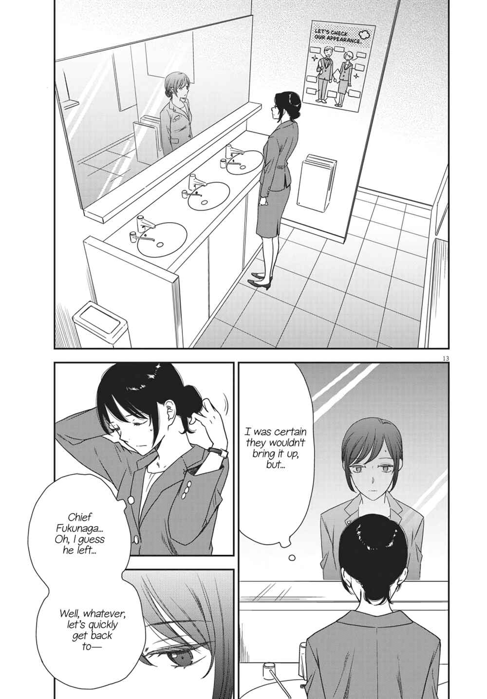 Page 13 Chapter 7 Brides of Iberis