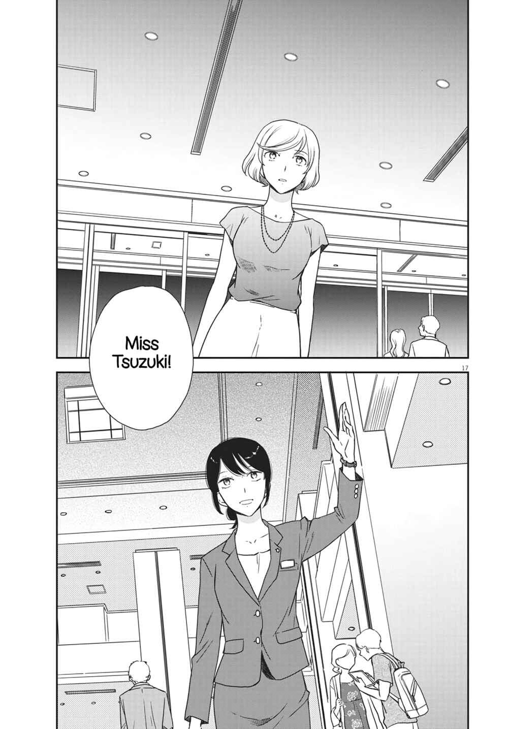 Page 17 Chapter 7 Brides of Iberis