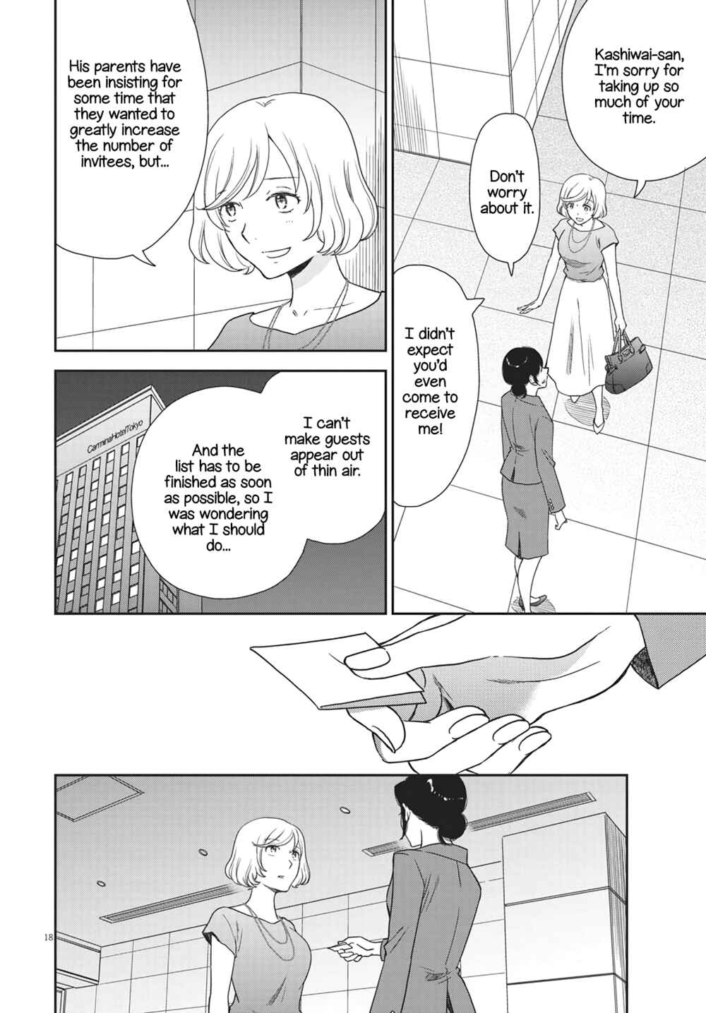 Page 18 Chapter 7 Brides of Iberis