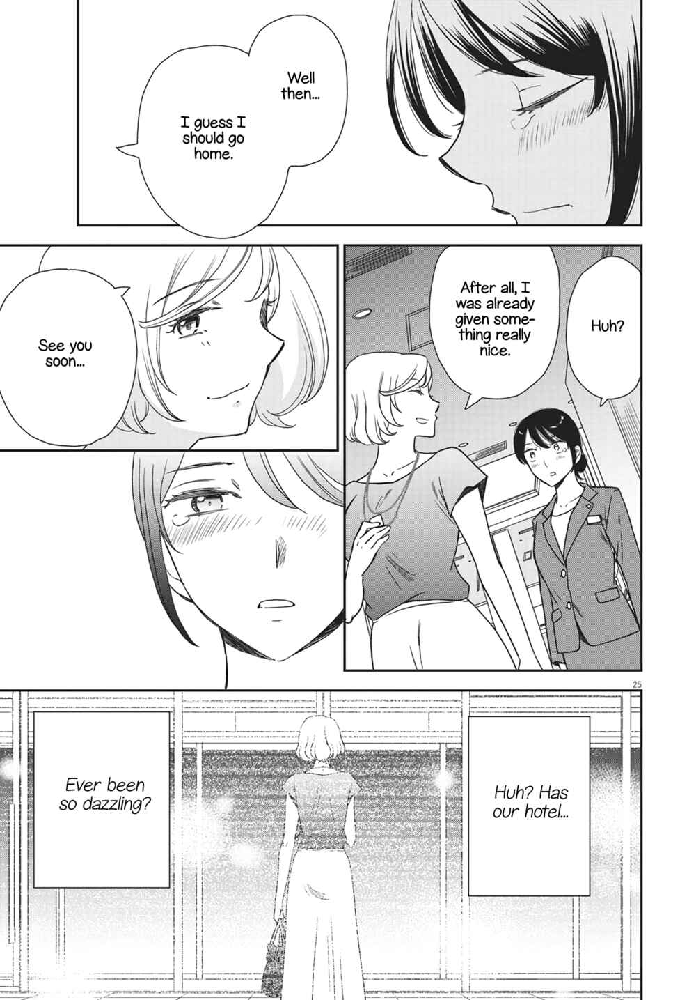 Page 25 Chapter 7 Brides of Iberis
