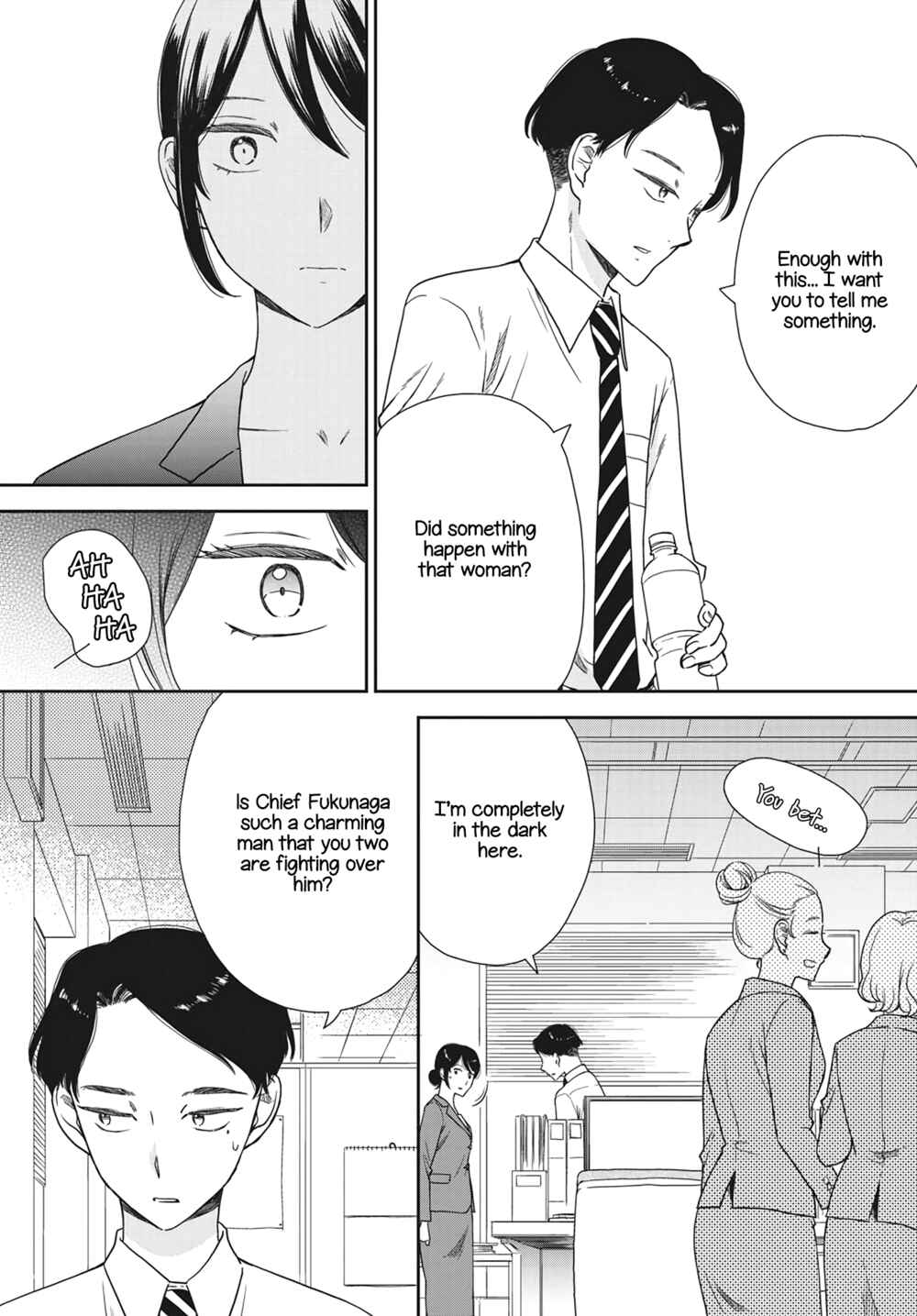 Page 4 Chapter 7 Brides of Iberis