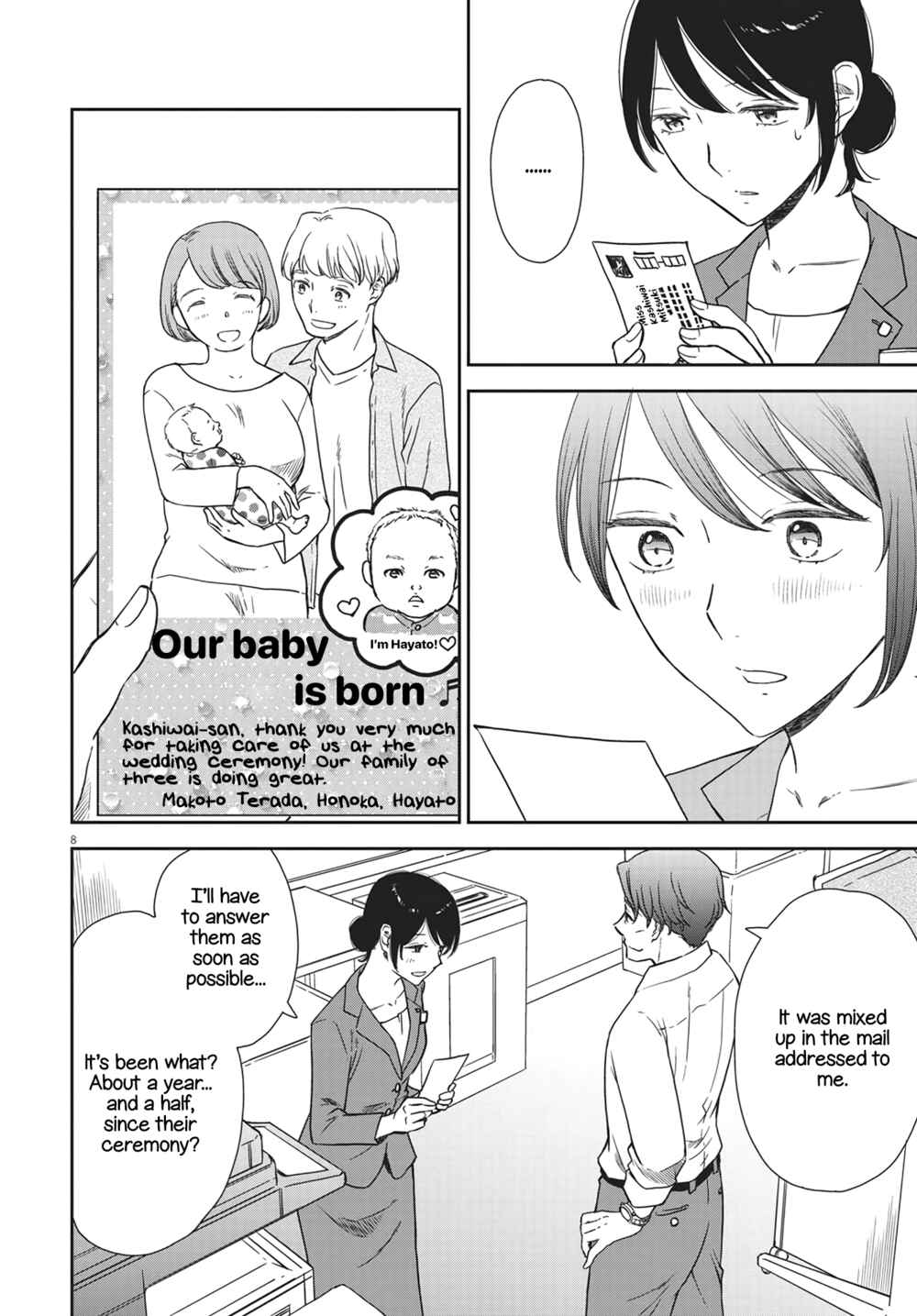 Page 8 Chapter 7 Brides of Iberis