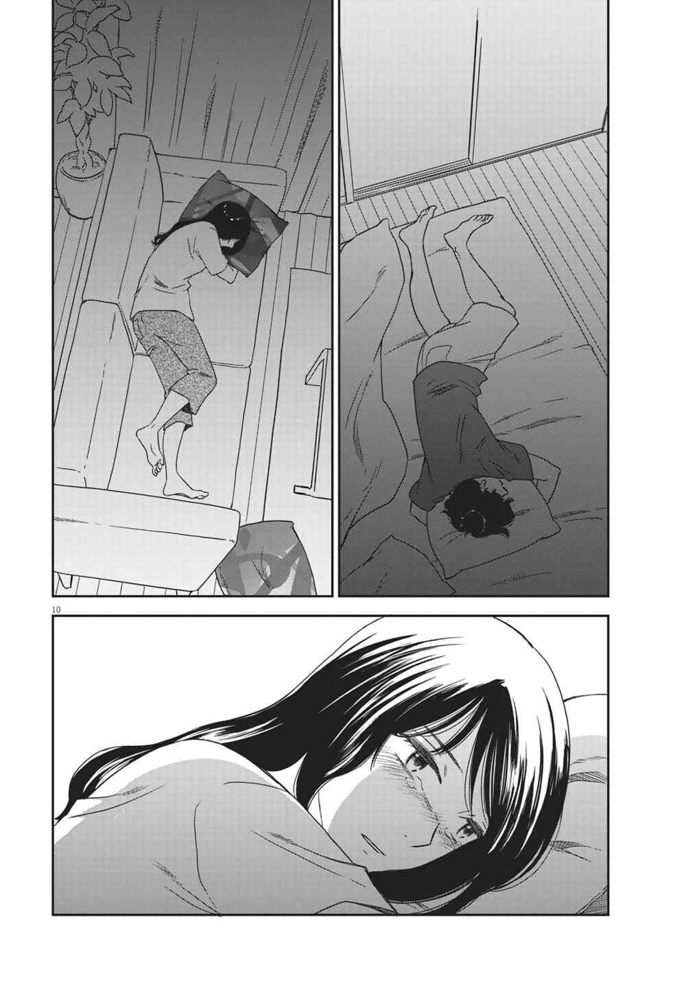 Page 10 Chapter 8 Brides of Iberis