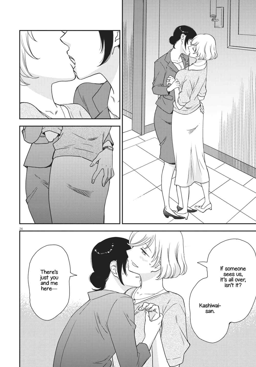 Page 24 Chapter 8 Brides of Iberis
