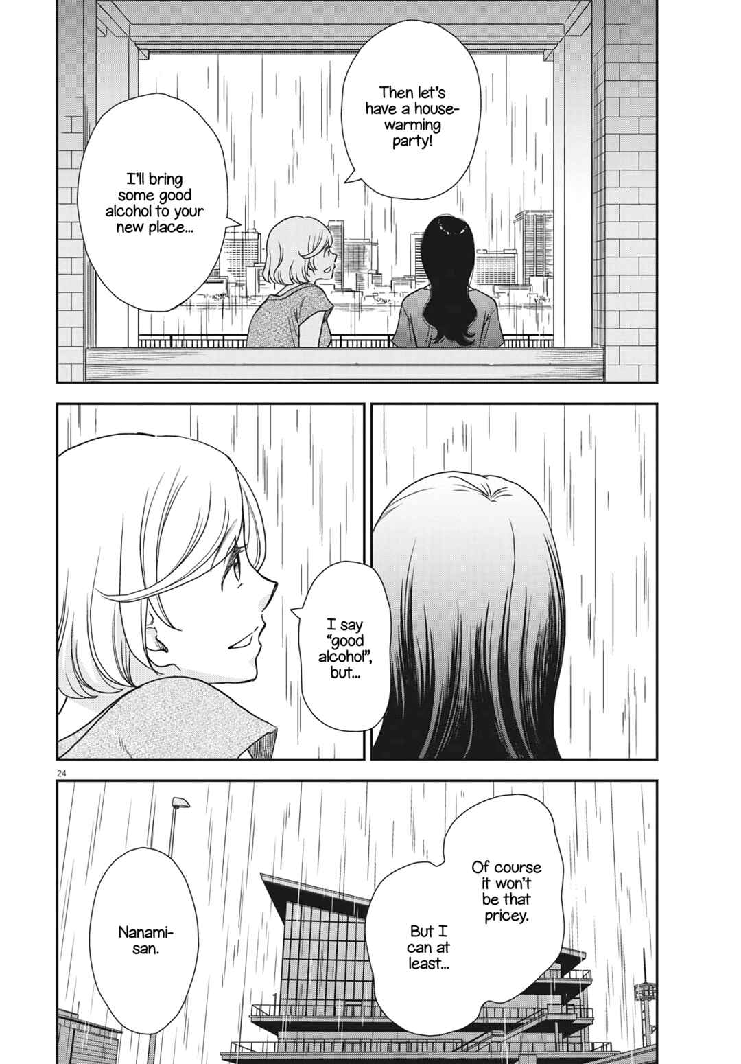 Page 24 Chapter 10 Brides of Iberis