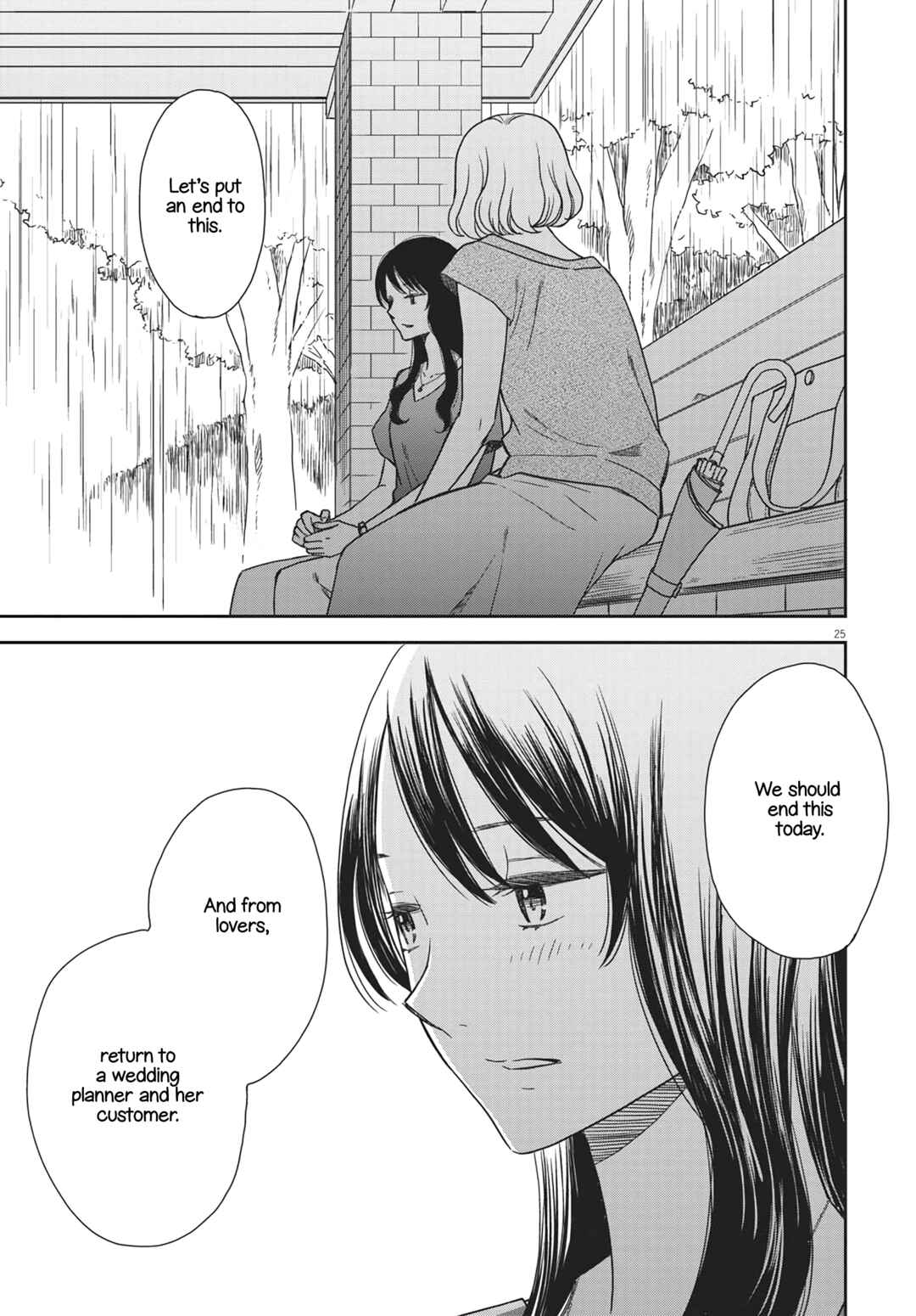 Page 25 Chapter 10 Brides of Iberis