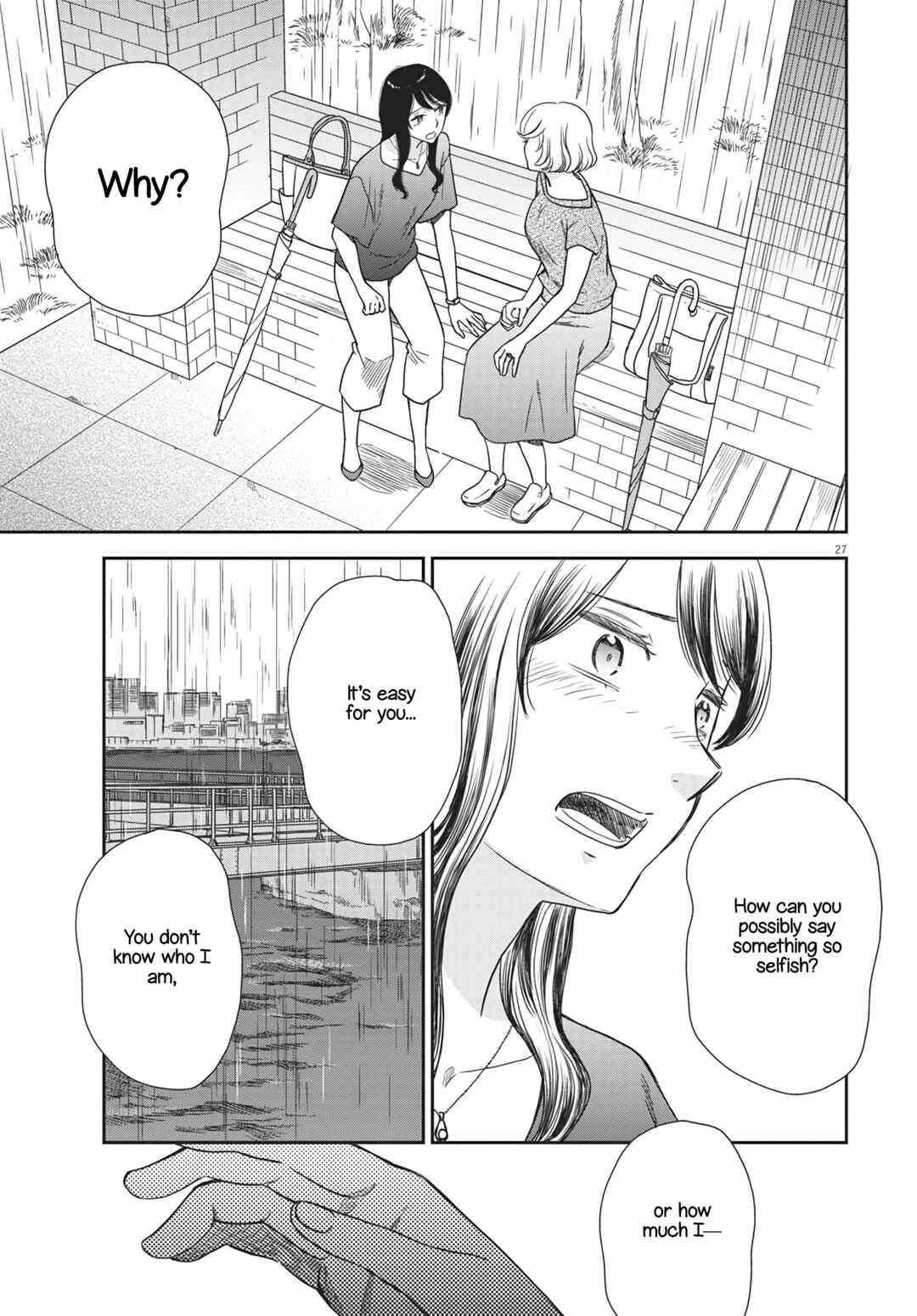 Page 27 Chapter 10 Brides of Iberis