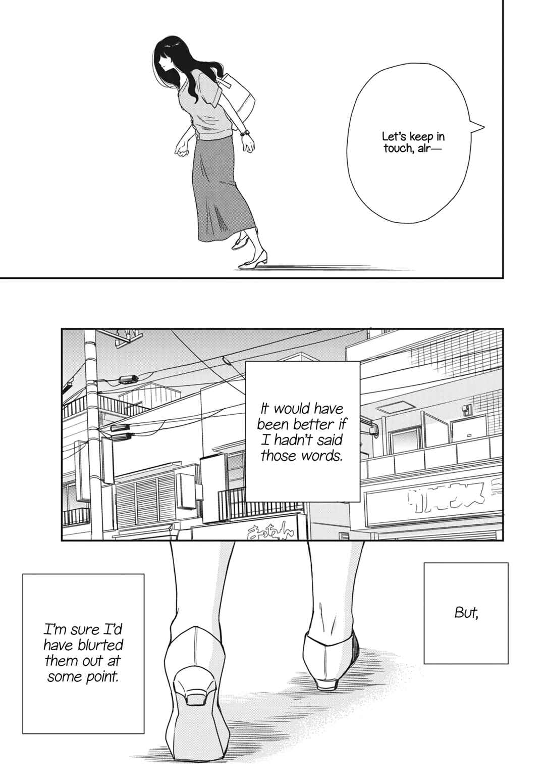 Page 5 Chapter 10 Brides of Iberis