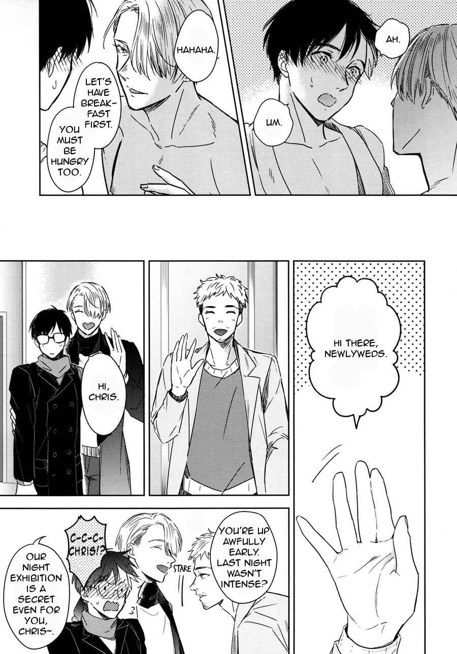 Page 16 Chapter Unknown_8013 Yuri!!! on Ice - I Love You, Darling! (Doujinshi)