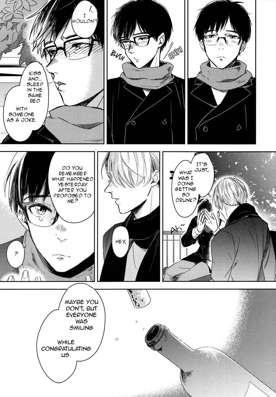 Page 21 Chapter Unknown_8013 Yuri!!! on Ice - I Love You, Darling! (Doujinshi)