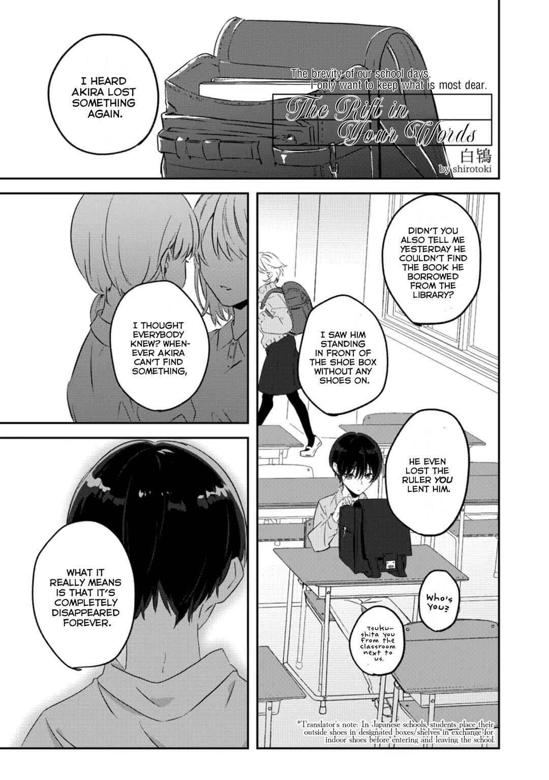 Page 4 Chapter Unknown_5eef Anata no Kotoba no Togirema wo.
