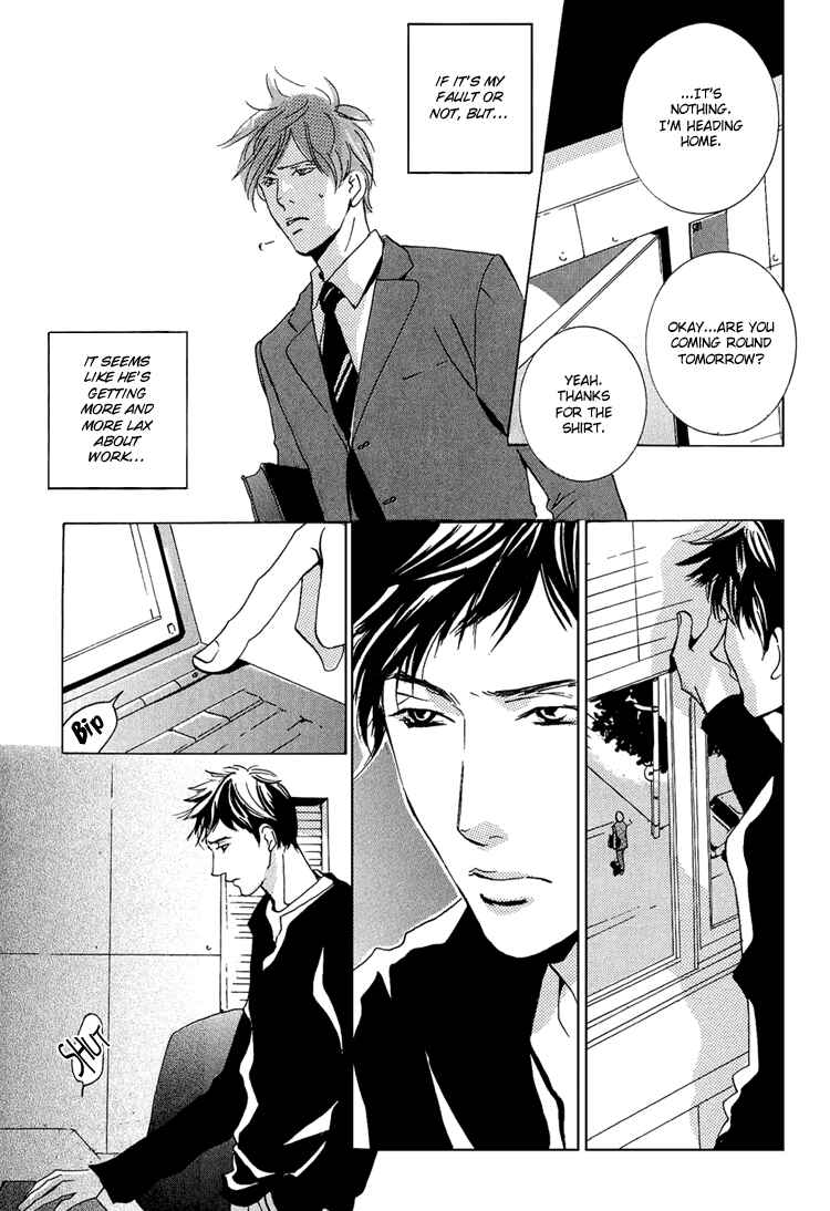 Page 10 Chapter 4 Amayakana Toge