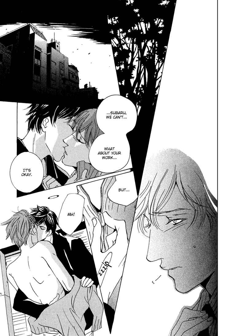 Page 12 Chapter 4 Amayakana Toge