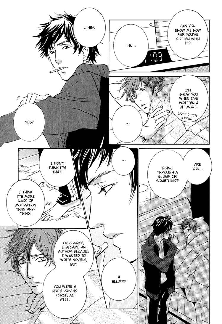 Page 14 Chapter 4 Amayakana Toge