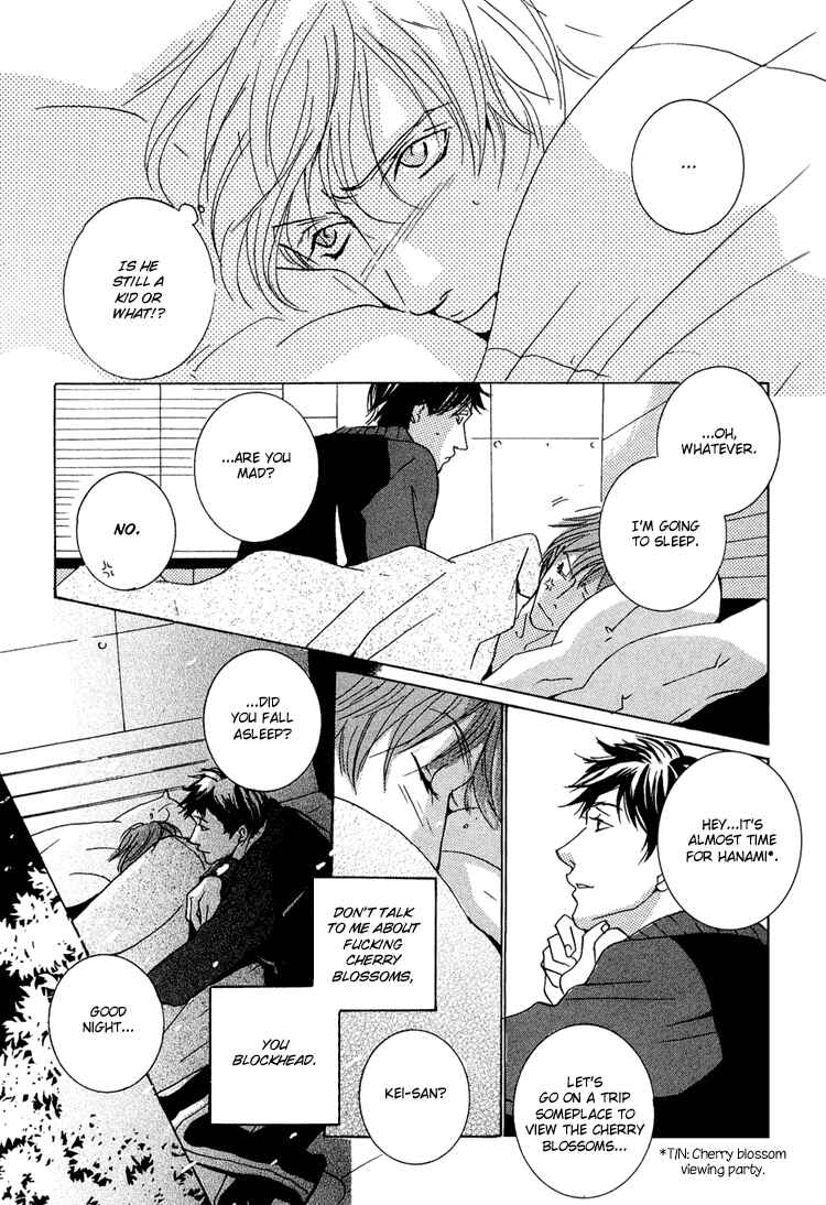 Page 16 Chapter 4 Amayakana Toge