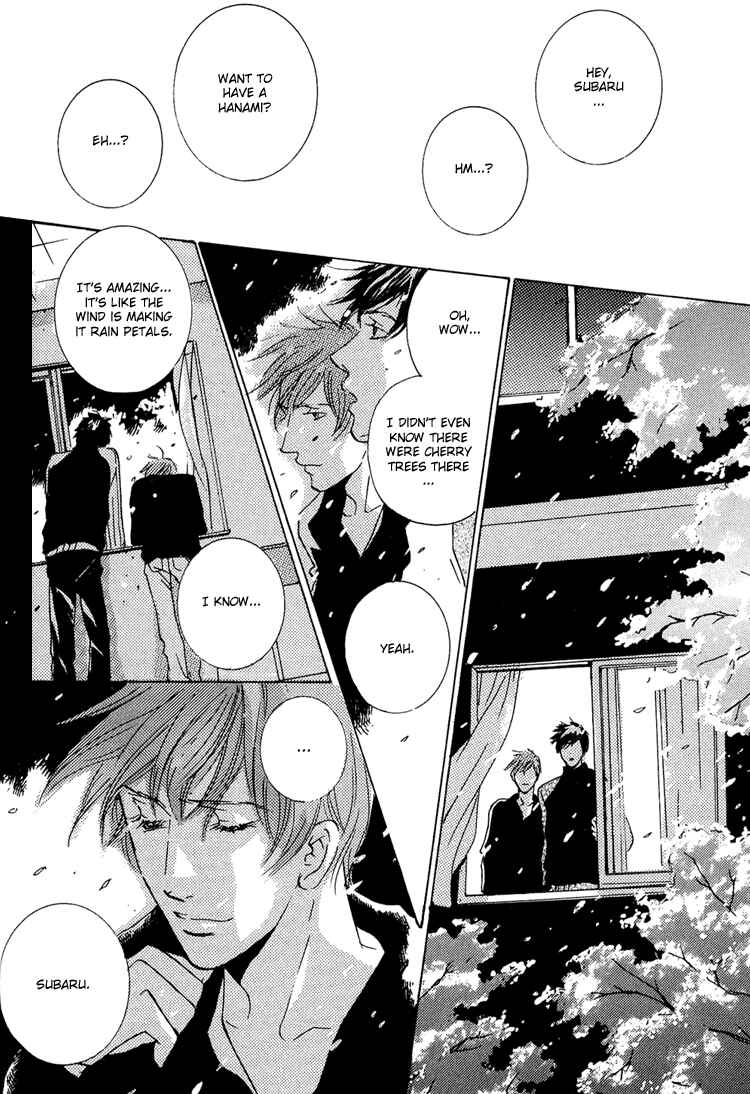 Page 31 Chapter 4 Amayakana Toge