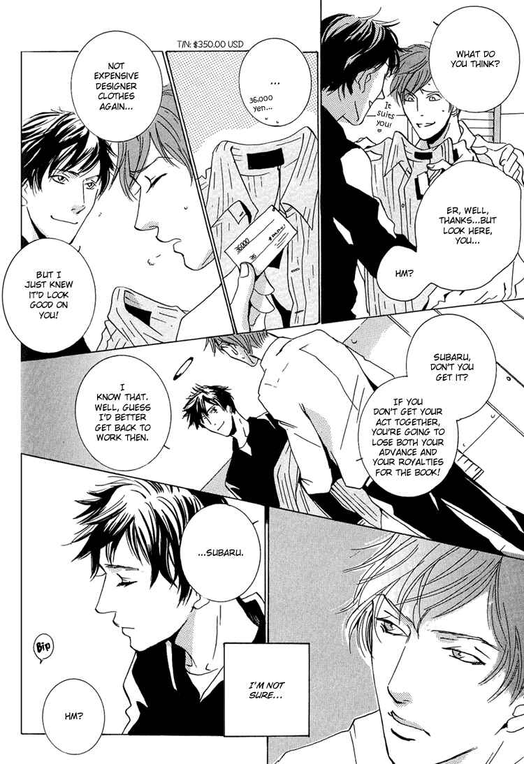 Page 9 Chapter 4 Amayakana Toge