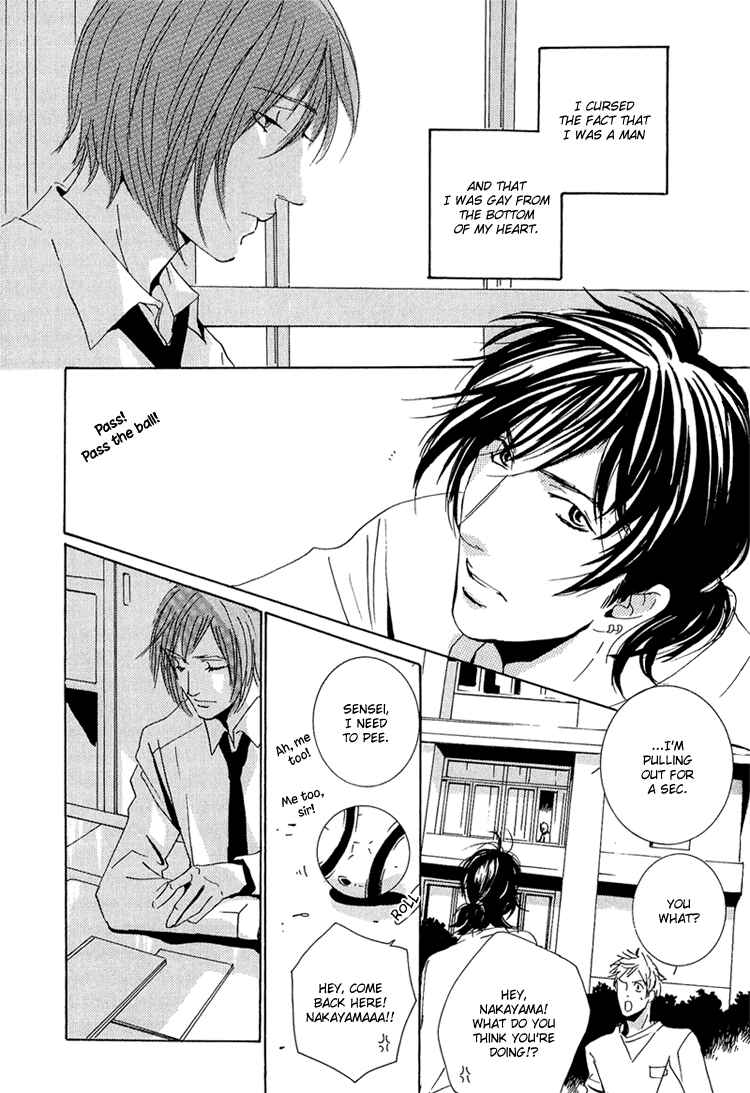 Page 11 Chapter 5 Amayakana Toge