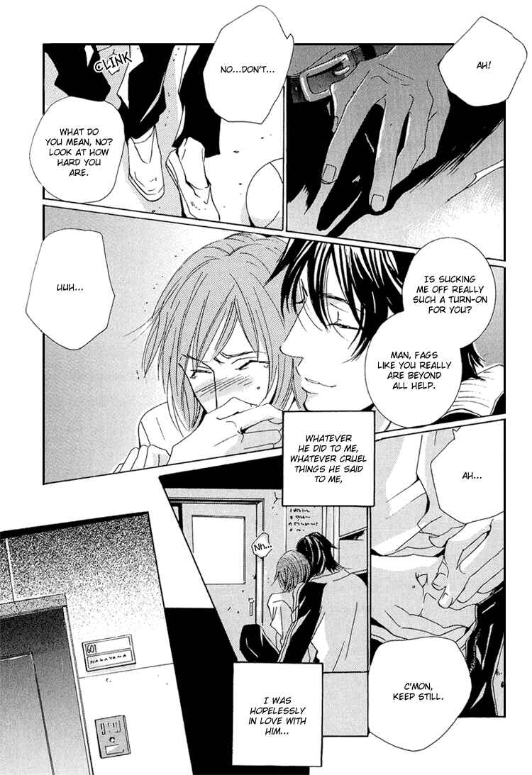 Page 15 Chapter 5 Amayakana Toge