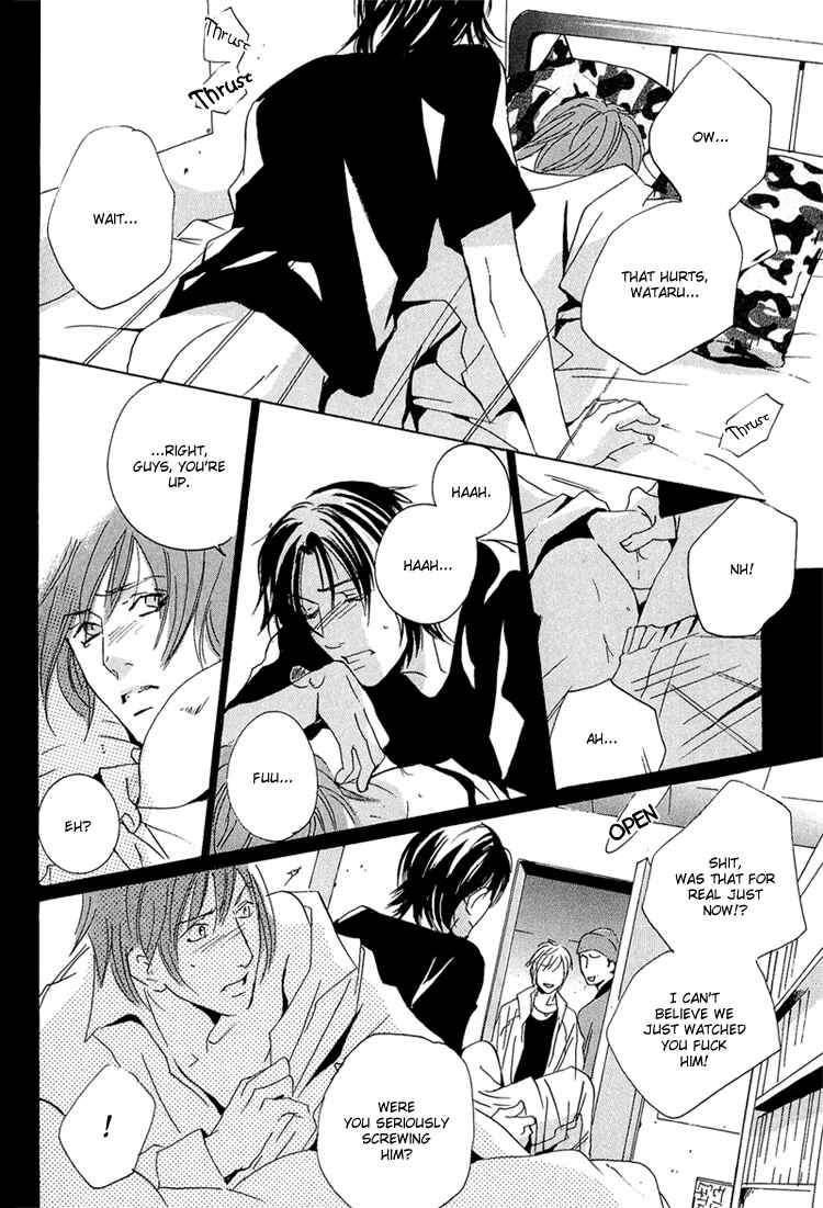 Page 22 Chapter 5 Amayakana Toge