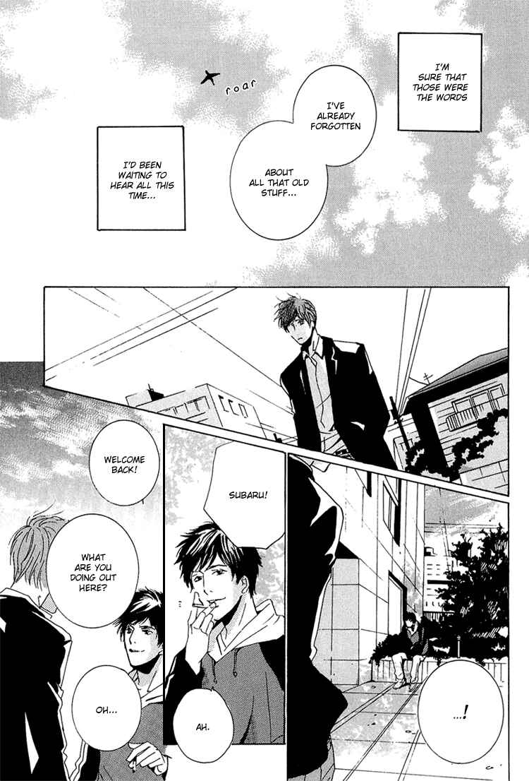 Page 35 Chapter 5 Amayakana Toge