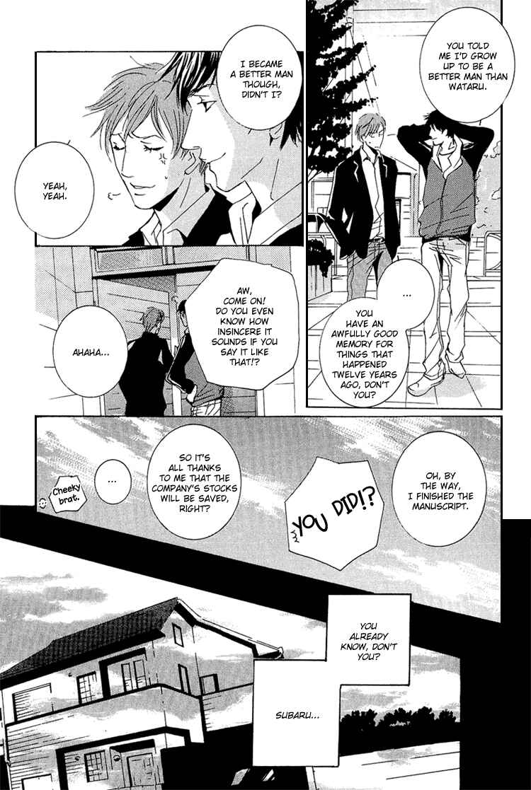 Page 37 Chapter 5 Amayakana Toge