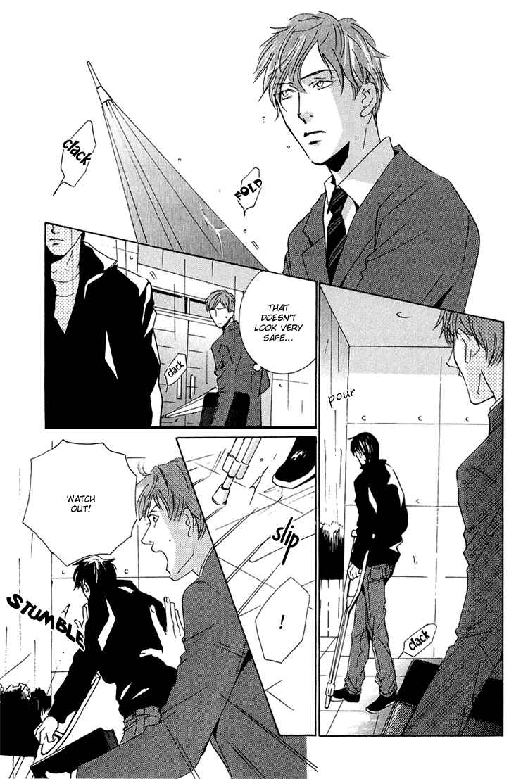 Page 5 Chapter 5 Amayakana Toge