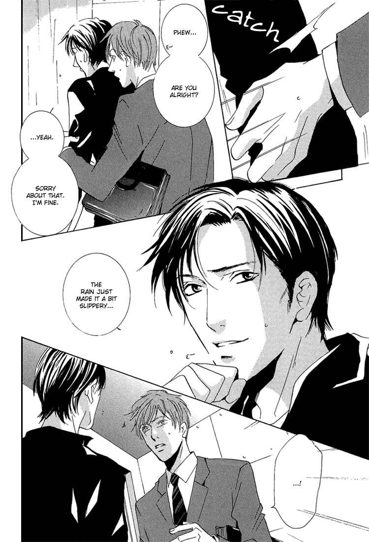 Page 6 Chapter 5 Amayakana Toge