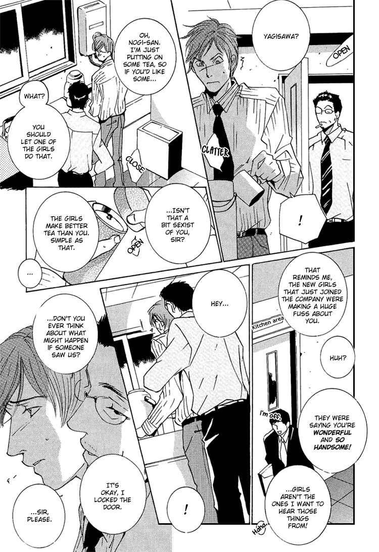 Page 10 Chapter 3 Amayakana Toge