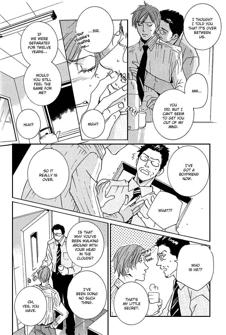 Page 11 Chapter 3 Amayakana Toge