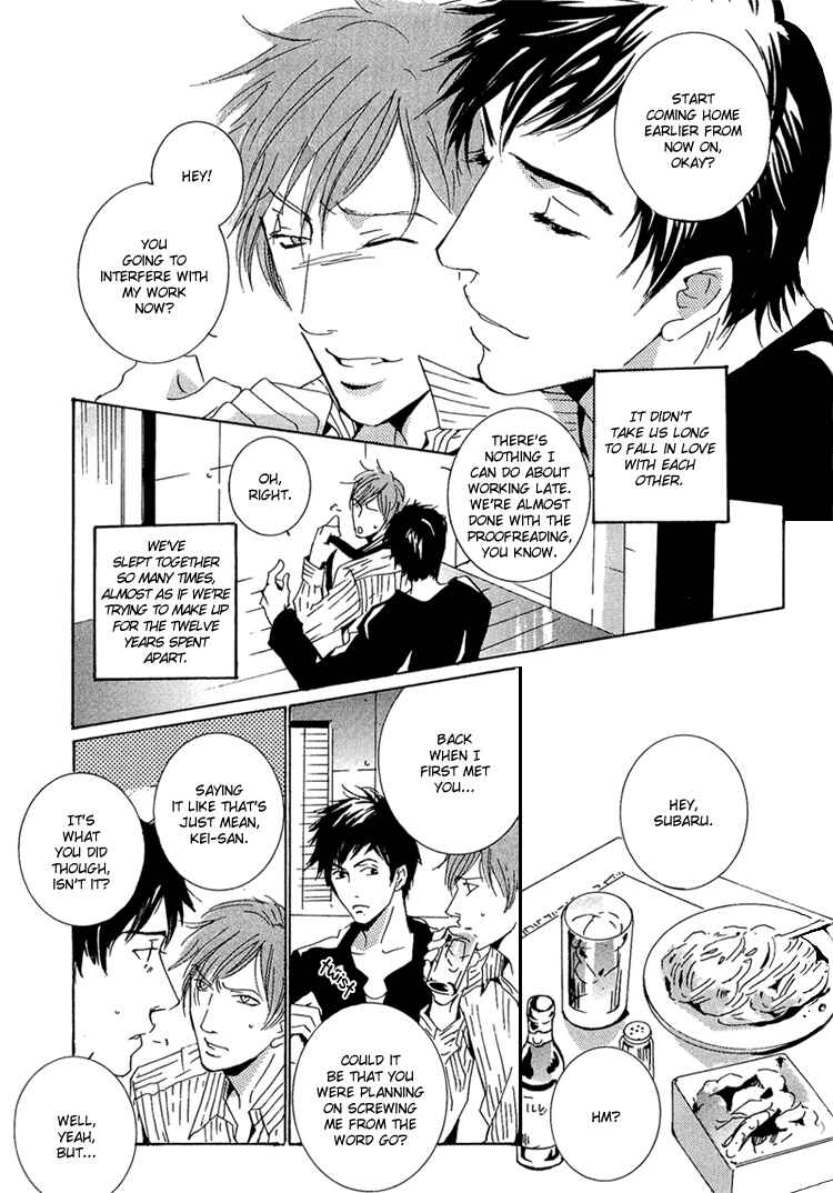 Page 14 Chapter 3 Amayakana Toge