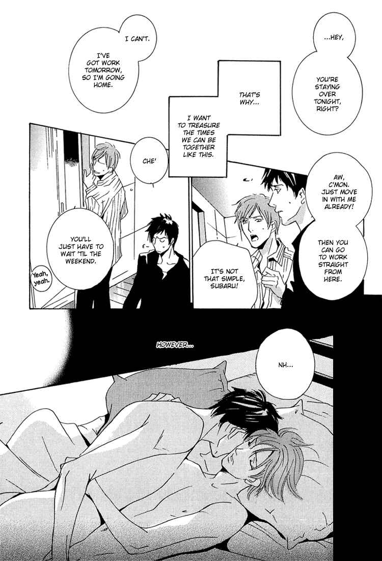 Page 16 Chapter 3 Amayakana Toge